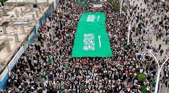 احتشاد جماهيري في المكلا وسيئون دعما للسعودية وتنديدا بقصف الخليج