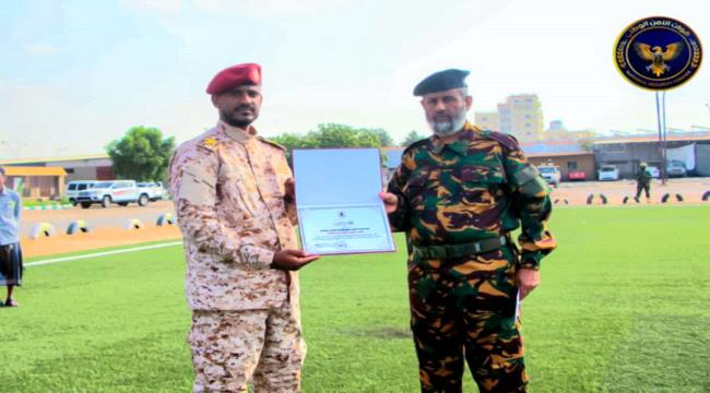 قيادة قوات الأمن الخاصة تكرم الملازم يسلم الصبيحي