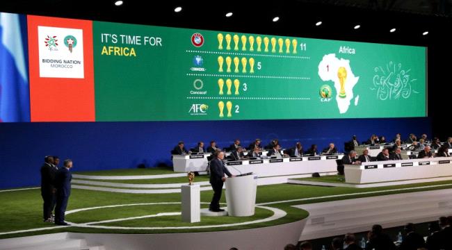 فوزي لقجع يرفع سقف طموحات المغرب قبل المونديال