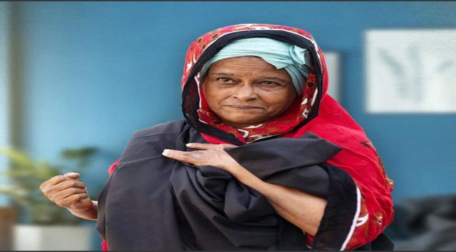 إنصاف علوي السقاف: لماذا صدر عليها حكم بالإعدام؟