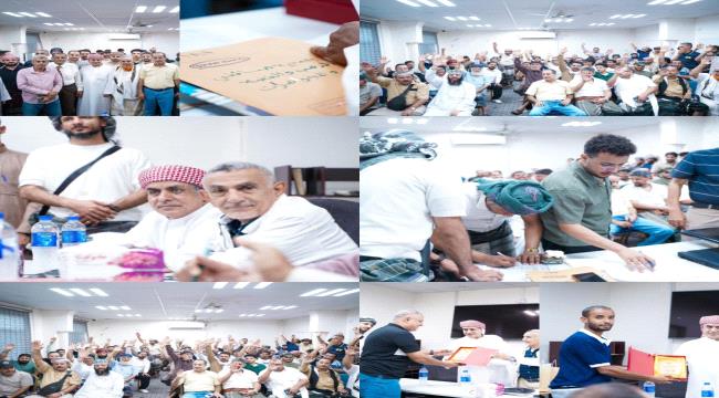 انتخابات جمعية الصاغة للذهب والفضة والمجوهرات تجدد ثقتها بالشيخ عبدالرحمن الصلاحي رئيساً للجمعية