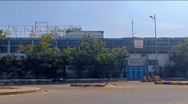 مؤسسة المياه: عودة تشغيل حقلي بئر أحمد وناصر بعد إصلاح خلل كهربائي