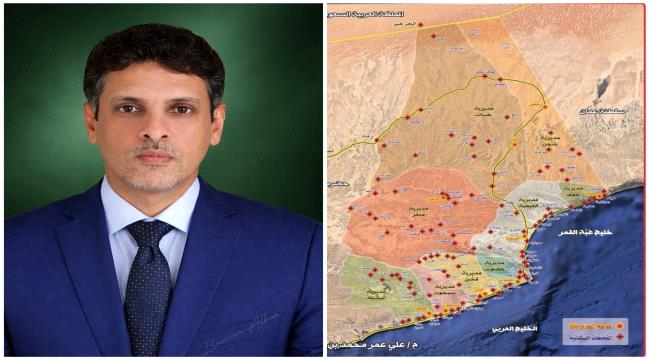 باكريت: المهرة بوابة استراتيجية تستوجب شراكة واعية لتحقيق التنمية والاستقرار ...