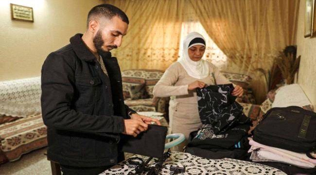 أزواج برتبة 