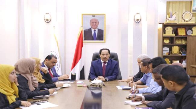 مناقشة ترتيبات تنفيذ الخطة الوطنية لتمكين الشباب