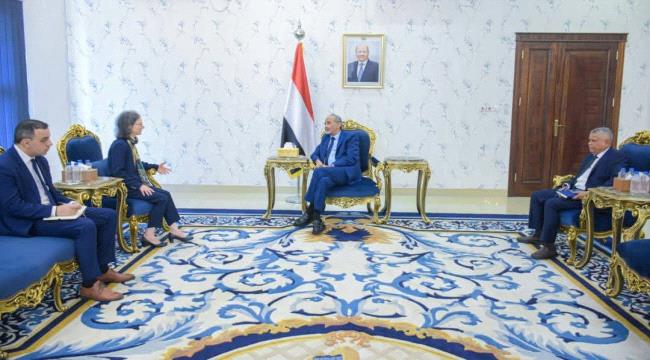 محمود الصبيحي يستقبل السفيرة الفرنسية لدى اليمن 