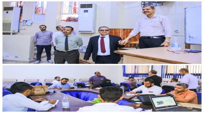 رئيس جامعة عدن يتفقد كلية العلوم الإدارية ومركز محمد غرامة للإدارة الصحية