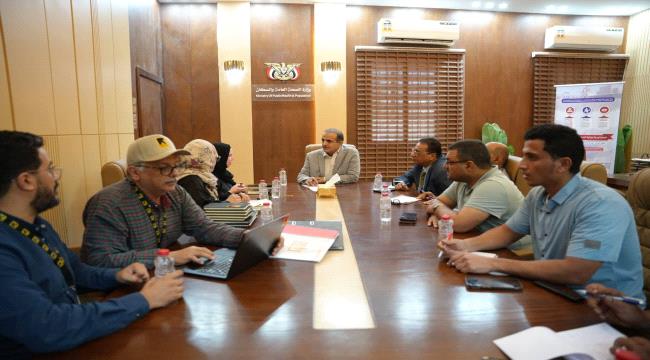 وزير الصحة اليمني يبحث مع لجنة الإنقاذ الدولية تعزيز الشراكة في المشاريع الصحية