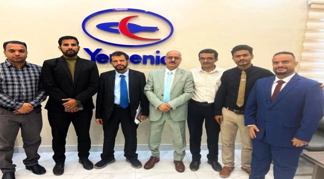 البدء بترتيبات نقل الحجاج اليمنيين جوا