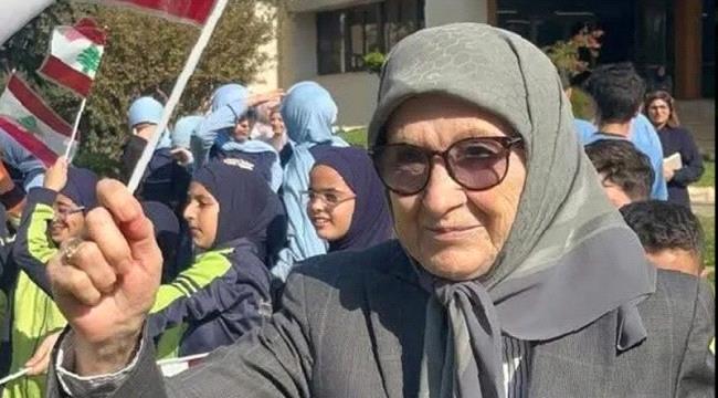 بعد خمسين عاما من المطاردة... إسرائيل تثأر من «مها أبوخليل»