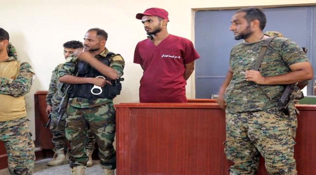عدن: محكمة صيرة تصدر حكمًا بالإعدام بحق قاتل سائق الباص
