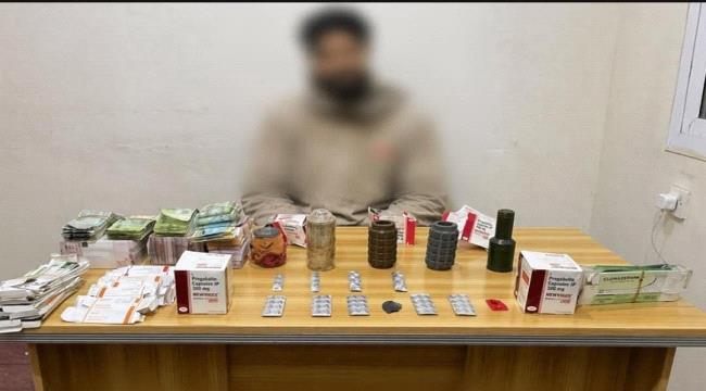 ضبط متهم بحيازة المخدرات والمتفجرات في مديرية خور مكسر