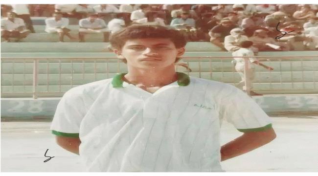الكابتن «خالد عفارة»... أفضل لاعب عربي لعام 1994