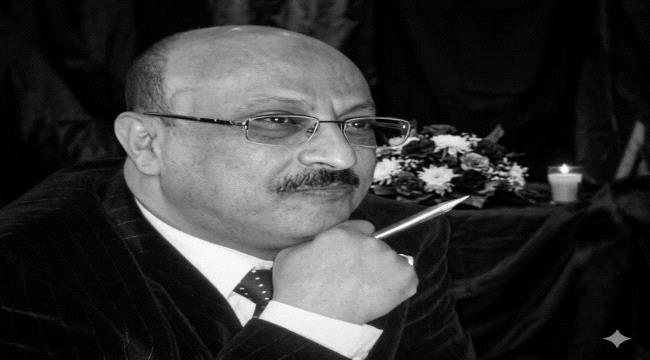 تعازينا في وفاة الأستاذ محمد شاهر حسن