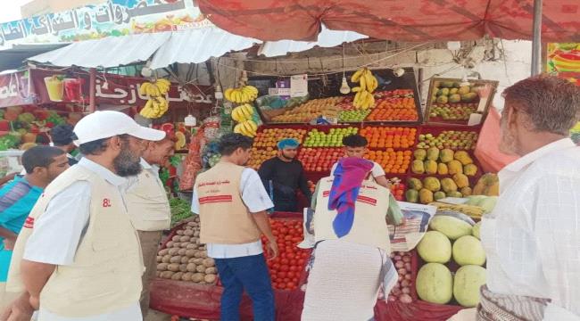 حملة رقابية مكثفة وضبط مواد منتهية الصلاحية في مديرية خور مكسر