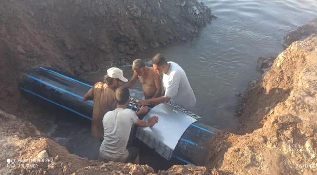 مؤسسة المياه تُنهي أعمال إصلاح كسر أنبوب رئيسي في الخط البحري