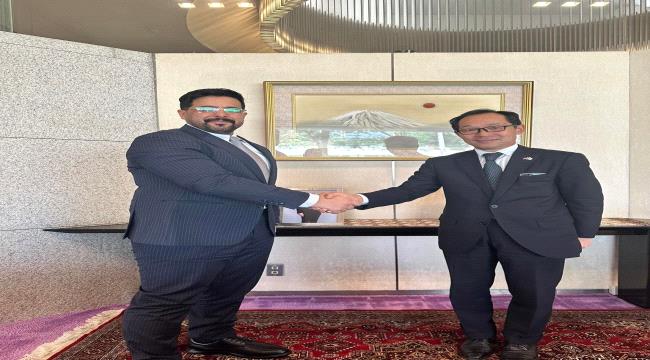 السقاف يلتقي سفير اليابان لدى اليمن في الرياض 