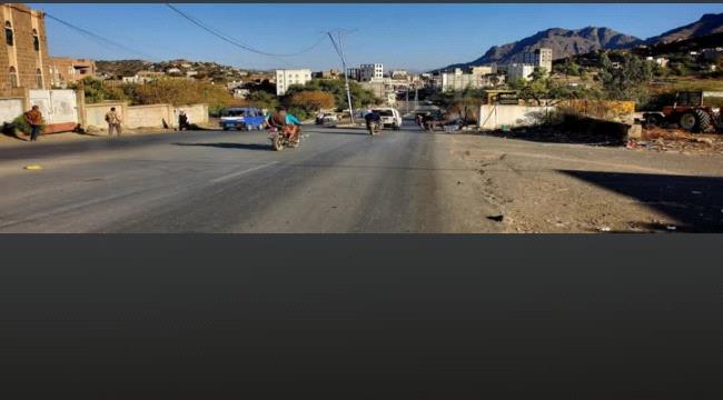 أبناء مناطق المشاولة والمعافر في محافظة تعز يناشدون النائب العام