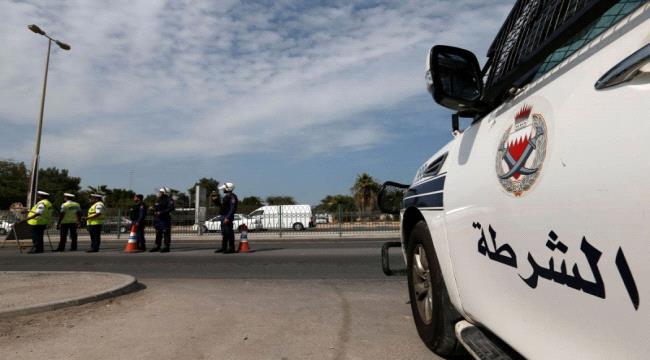 البحرين تسحب الجنسية عن عشرات المواطنين 