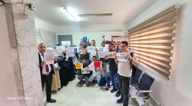 بيان مهم صادر عن الطلاب اليمنيين في مصر