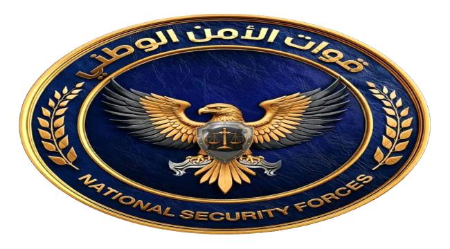 مقتل عنصر إرهابي مطلوب أمنيا أثناء القبض عليه