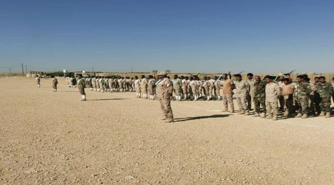 حضرموت: دوعن تشهد تخرّج 