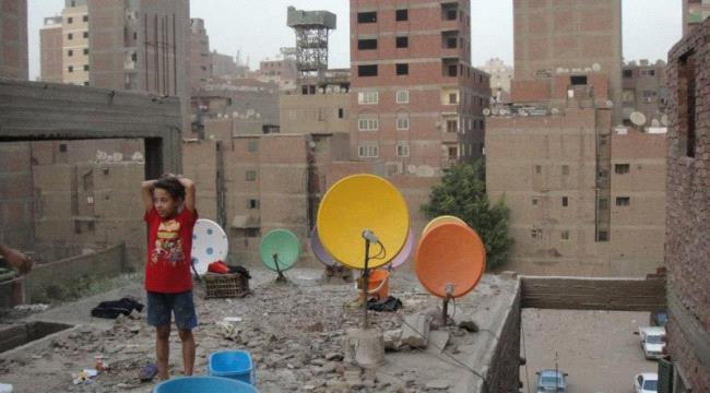 مصر تتصدى لظاهرة 