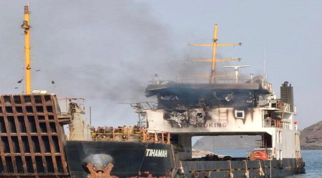 أربع ملاحظات حول هجوم الحوثيين على السفينة «تهامة» في باب المندب 