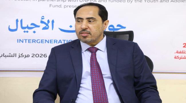 الوزير البكري: الشباب اليمني جزء من حاضر الوطن وشريك في صناعة مستقبله