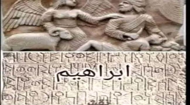 حقيقة 