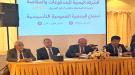 محافظ البنك المركزي اليمني يفتتح أعمال الجمعية التأسيسية للشركة اليمنية للمدفوعات والمقاصة ...