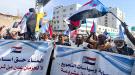 عدن: وقفة احتجاجية حاشدة في مديرية صيرة ...