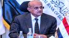 قرار بإيقاف التراخيص وإغلاق شركة ومنشأة صرافة وعدد من وكلاء حوالات ...