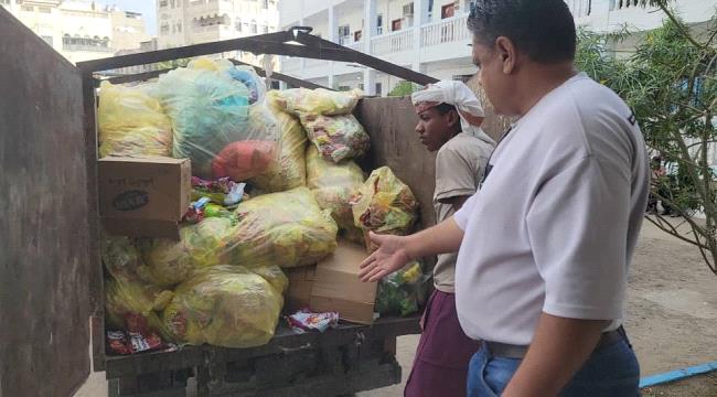 حملة رقابية في 