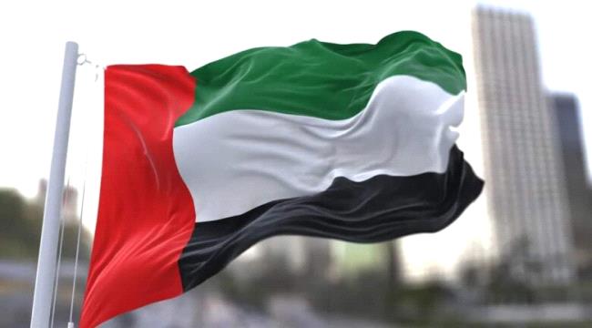 الإمارات تعين مبعوثا لمكافحة التطرف والإرهاب