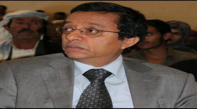 تعرف على التهديدات الوجودية لليمن