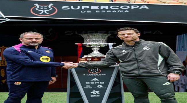 الإعلان عن التشكيل الرسمي لمواجهة كلاسيكو نهائي السوبر بين برشلونة وريال مدريد