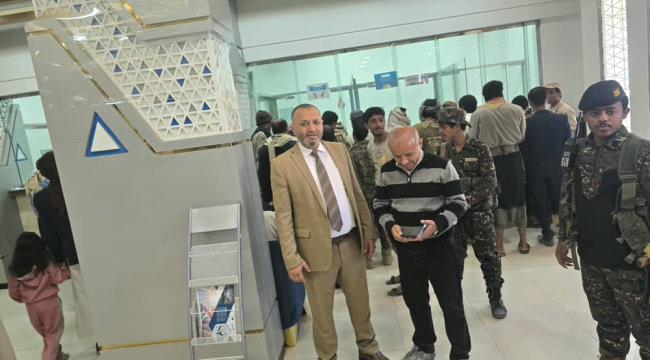 تدشين صرف مكرمة خادم الحرمين الملك سلمان للشهداء والجرحى اليمنيين