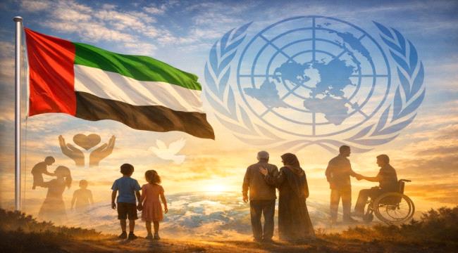 الإمارات تعزز ريادتها بدعم طوعي لمنظومة حقوق الإنسان الأممية