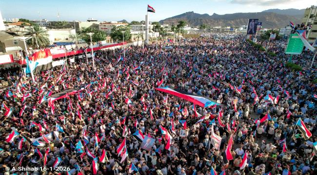 مختار اليافعي: مشروع وطني جامع يتشكل في الرياض