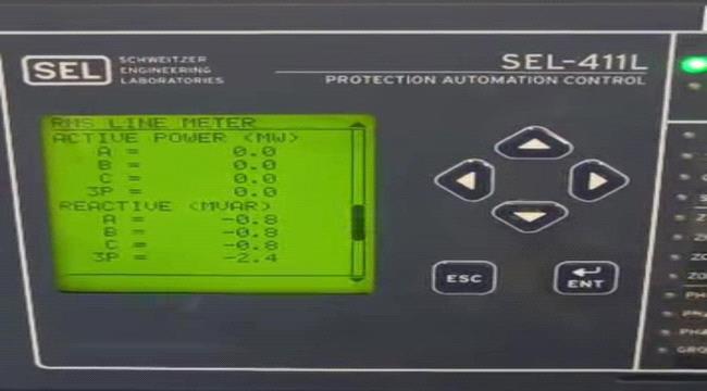 وزارة الكهرباء والطاقة تعرب عن أسفها لإطفاء محطتي الطاقة الشمسية في عدن وشبوة من قبل الشركة الإماراتية GSU دون تنسيق مسبق ...