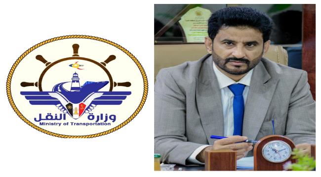 وزارة النقل اليمنية تنفي صلتها بأي جبايات في عدن وتوجه تحذيرا مهما