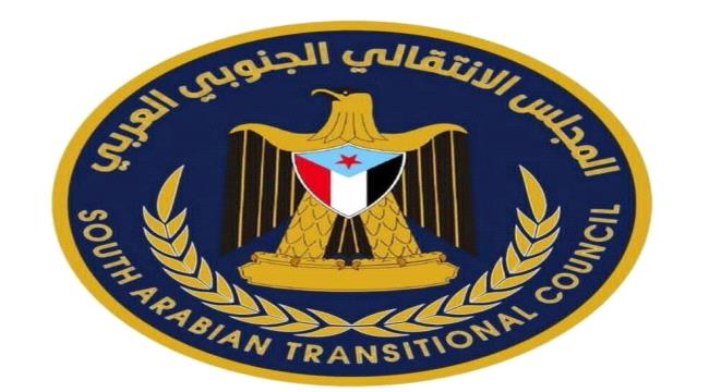 المجلس الانتقالي الجنوبي يعلن عن برنامج تصعيدي يبدأ في 7 يوليو 
