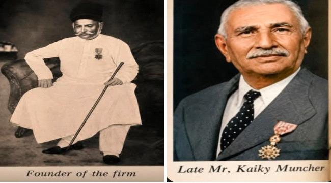 حكاية أقدم 