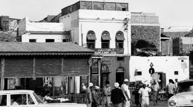 مقهاية زكو... من أهم معالم عدن التاريخية
