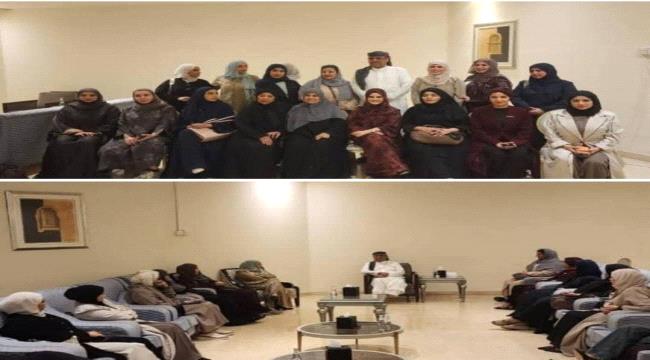 أحمد الميسري يستقبل وفدا نسائيا من القيادات والناشطات الجنوبيات