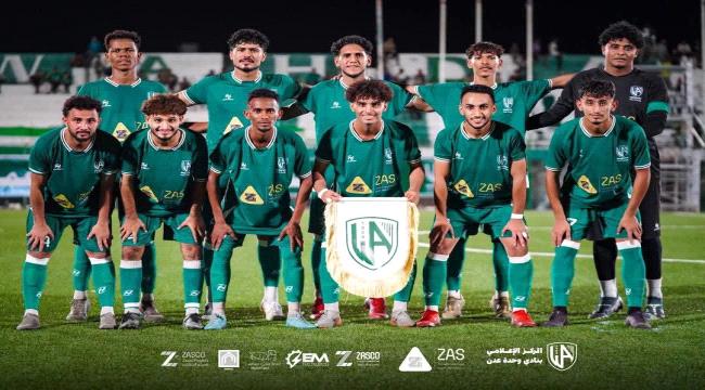 إنسحاب التلال يمنح وحدة عدن التتويج ببطولة كأس الوفاء لكرة القدم ...