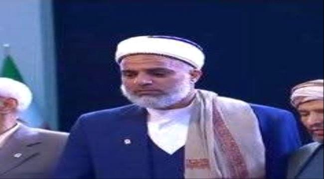 منع قيادي حوثي من البقاء في طهران