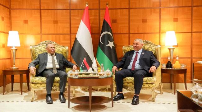 وزير الصناعة والتجارة اليمني يبحث مع  نظيره الليبي تعزيز العلاقات وتطوير آفاق التعاون