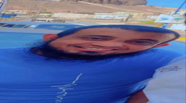 الإفراج عن 